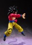 S.H.Figuarts ドラゴンボールGT スーパーサイヤ人4 孫悟空 バンダイ, BAN08697, by バンダイ