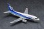 1/200 ANA ボーイング737-500 スーパードルフィン 199520 ハセガワ, HSG10839, by ハセガワ