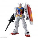 1/60 PG UNLEASHED RX-78-2 ガンダム 機動戦士ガンダムバンダイ, BAN07652, by バンダイ