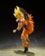 S.H.Figuarts ドラゴンボール スーパーサイヤ人孫悟空 -伝説のスーパーサイヤ人- バンダイ, BAC50436, by バンダイ