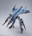 ＤＸ超合金 初回限定版 劇場版マクロスΔ 絶対LIVE!!!!!! VF-31AXカイロス プラス（ハヤテ・インメルマン機） バンダイ, BAC21085, by バンダイ