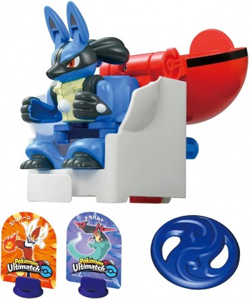 ポケモンアルティマッチ 04 ルカリオ(モンスターボール) タカラトミー, TAK02881, by タカラトミー