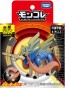 ポケットモンスター モンコレ ML-18 ザシアン タカラトミー, TAK12002, by タカラトミー