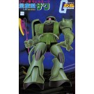 1/60 機動戦士ガンダム 量産型ザク バンダイ, BAN31756, by バンダイ