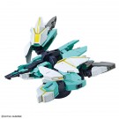 1/144 HGBD:R ガンダムビルドダイバーズRe:RISE ネプテイトユニット バンダイ, BAN95447, by バンダイ
