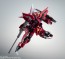ROBOT魂 機動戦士ガンダムSEED ＜SIDE MS＞ GAT-X303 イージスガンダム ver. A.N.I.M.E. バンダイ, BAC60954, by バンダイ