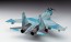1/72 E44 Su-35S ﾌﾗﾝｶｰ ハセガワ, HAS15746, by ハセガワ