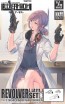 1/12 リトルアーモリー [LA111] リボルバーセットB トミーテック, TMT37140, by トミーテック