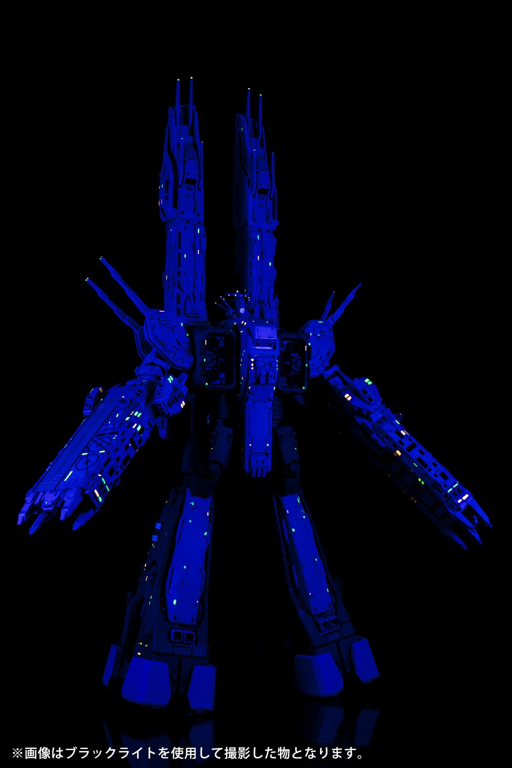 アルカディア 完全変形 SDF-1 マクロス Premium Finish アルカディア、「完全変形SDF-1 MACROSS」再販決定！ 10月発売