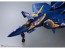 DX超合金 超時空要塞 マクロス YF-21(ガルド・ゴア・ボーマン機) バンダイ, BAC55165, by バンダイ