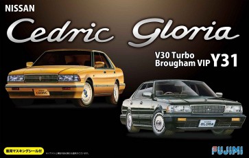 1/24 ID182 日産 セドリック/グロリア V30ターボ ブロアムVIP Y31 フジミ, FUJ39497, by フジミ