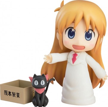 ねんどろいど 日常 はかせ あらゐけいいちVer. グッドスマイルカンパニー, GSC74481, by グッドスマイルカンパニー