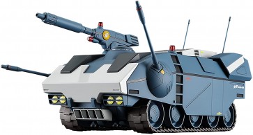 1/35 「クラッシャージョウ」ガレオン ハセガワ, HAS45233, by ハセガワ