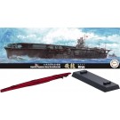 1/700 特シリーズ 日本海軍航空母艦 飛龍 特別仕様(艦底・飾り台付き) フジミ, FUJ32533, by フジミ