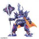 ダンボール戦機 LBX ジ・エンペラー バンダイ, BAN57658, by バンダイ