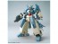 1/144 HGBD ｾﾗｳﾞｨｰｶﾞﾝﾀﾞﾑｼｪﾍﾗｻﾞｰﾄﾞ バンダイ, BAN57493, by バンダイ