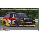 1/24 浅野自動車 スターレット KP61 1982 スターレット グランドカップレース チャンピオン ハセガワ, HAS07349, by ハセガワ