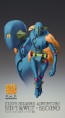 超像可動 ジョジョリオン ジョジョの奇妙な冒険 Part8 ソフト&ウェット・セカンド メディコス, MEC49839, by メディコス