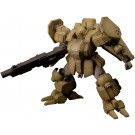 1/35 重装機兵レイノス AS-5E3レイノス(陸戦仕様)[リニューアルVer.] PLUM, PLM84913, by PLUM