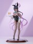 1/7 ブルーアーカイブ Blue Archive 角楯カリン(バニーガール) マックスファクトリー, MAX44131, by マックスファクトリー