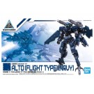 1/144 30MM eEXM-17 アルト (空中戦使用) [ネイビー] バンダイ, BAN88678, by バンダイ