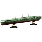 1/700 帝国海軍シリーズ No.34 EX-1 日本海軍航空母艦 瑞鳳 昭和19年 フルハルモデル(エッチングパーツ付き) フジミ, FUJ52203, by フジミ