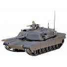 1/72M1 ｴｲﾌﾞﾗﾑｽ, HASMT33, by ハセガワ