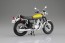 スカイネット 1/12 YAMAHA SR400 ライトレディッシュイエローソリッド アオシマ, AOS05887, by アオシマ