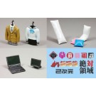 1/24　痛車パーツ 1 内装＆汎用デカールセット アオシマ, AOS46760, by アオシマ