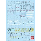 1/144 ｶﾞﾝﾀﾞﾑﾃﾞｶｰﾙ 101 RG ｾﾞｰﾀｶﾞﾝﾀﾞﾑ用, BAN65731, by バンダイ