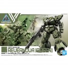 1/144 30MM bEXM-28 レヴェルノヴァ [グリーン] バンダイ, BAN33859, by バンダイ