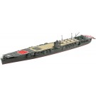 1/700 ウォーターライン No.219 日本海軍 航空母艦 飛龍 アオシマ, AOS31483, by アオシマ