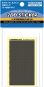 2DD ステッカー 03 パンチングプレート S(1枚入) ハイキューパーツ, HIQ78610, by ハイキューパーツ