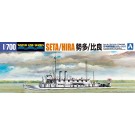 1/700 ウォーターラインシリーズ 日本海軍砲艦 勢多/比良 アオシマ, AOS45473, by アオシマ