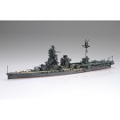 1/700 特シリーズ No.89 日本海軍航空戦艦 日向 (昭和19年/捷一号作戦) フジミ, FUJ33684, by フジミ
