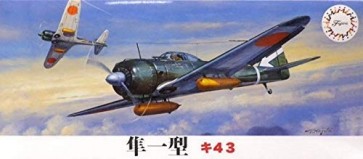 1/72 Ｃシリーズ 隼 一型 (キ43) フジミ, FUJ23082, by フジミ