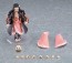 figma 鬼滅の刃 竈門禰豆子 鬼滅の刃マックスファクトリー, MAX67178, by マックスファクトリー