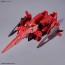 1/144 30MM eEXM-30 エスポジット ガンマ バンダイ, BAN63009, by バンダイ