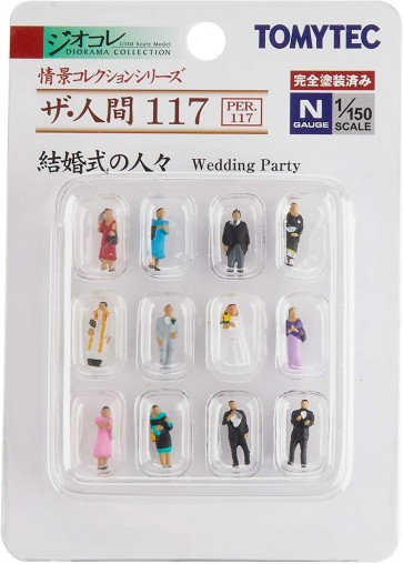 ザ・人間117 結婚式の人々 トミーテック, tmt81337, by トミーテック
