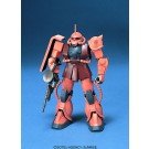 1/144 ＦＧ シャア専用ザク, BAN16947, by バンダイ