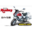 1/12 バイクシリーズ№15 EX-1 Honda モンキー 白バイ 特別仕様(埼玉県警デカール付き) フジミ, FUJ41770, by フジミ