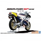 1/12 ザ・バイク No.51 ホンダ MC18 NSR250R SP カスタム '88  アオシマ, AOS05439, by アオシマ