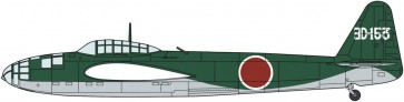 1/72 空技廠 P1Y1-S 銀河 11型 夜間戦闘機 第302航空隊 ハセガワ, HAS24137, by ハセガワ