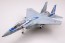 1/144　技ＡＣ４７　空自　Ｆ１５Ｊ　築城６０周年, TMTX275732, by トミーテック