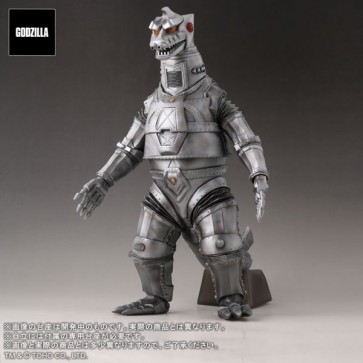 東宝30cmシリーズ FAVORITE SCULPTORS LINE メカゴジラ(1974) エクスプラス, XPL21203, by エクスプラス