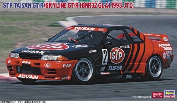 1/24 STP タイサン GT-R(スカイラインGT-R[BNR32 Gr.A仕様]1993 JTC) ハセガワ, HAS11414, by ハセガワ