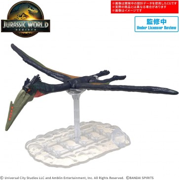 プラノサウルス JURASSIC WORLD ケツァルコアトルス バンダイ, BAN88675, by バンダイ