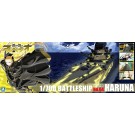 1/700 蒼き鋼のアルペジオ -アルス・ノヴァ- 4 霧の艦隊 戦艦ハルナ アオシマ, AOS10259, by アオシマ