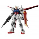 1/144 MSV30 ﾊﾟｰﾌｪｸﾄｶﾞﾝﾀﾞﾑ, BAN13497, by バンダイ