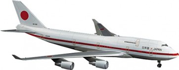 1/200日本政府専用機 B747-400, HAS9, by ハセガワ